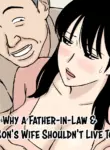[Urakan] Gifu to Musuko no Yome wa Doukyo Shinai Hou ga Ii Riyuu | Reasons Why a Father-in-Law and His Son's Wife Shouldn't Live Together [English]