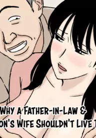 [Urakan] Gifu to Musuko no Yome wa Doukyo Shinai Hou ga Ii Riyuu | Reasons Why a Father-in-Law and His Son's Wife Shouldn't Live Together [English]
