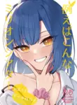 [Wasuraruru Tegami (Binsen)] Tatoeba Konna Million Theater Vol. 11 Gal Yuriko (THE IDOLM@STER MILLION LIVE!) [English] [Digital]