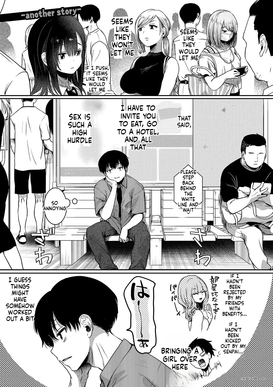 Watashi wa Onnanoko ga Sukidatta Hazunanoni Ch.5