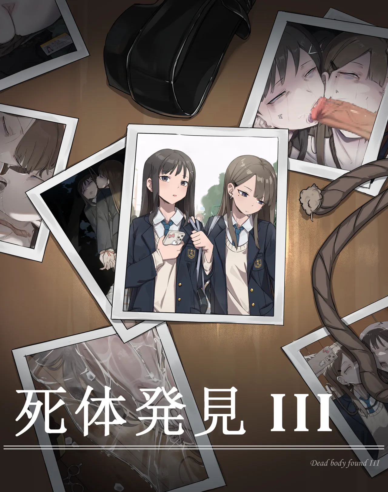 [YB] Shitai Hakken ·III· | Dead Body Found III [English]