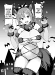 [Yuzuriha] Dangerous Beast na Ryza-chan to Asobou | Let's Play With Dangerous Beast Ryza-chan (Ryza no Atelier) [English]