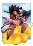 [FunsexyDB] 7 Days of GoChi (Dragon Ball)