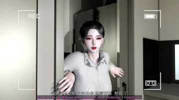 Madei - Tauren Academy - Dong Liu [eng sub]