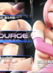 Scourge Of Evil (Ebimaru-do) 720P