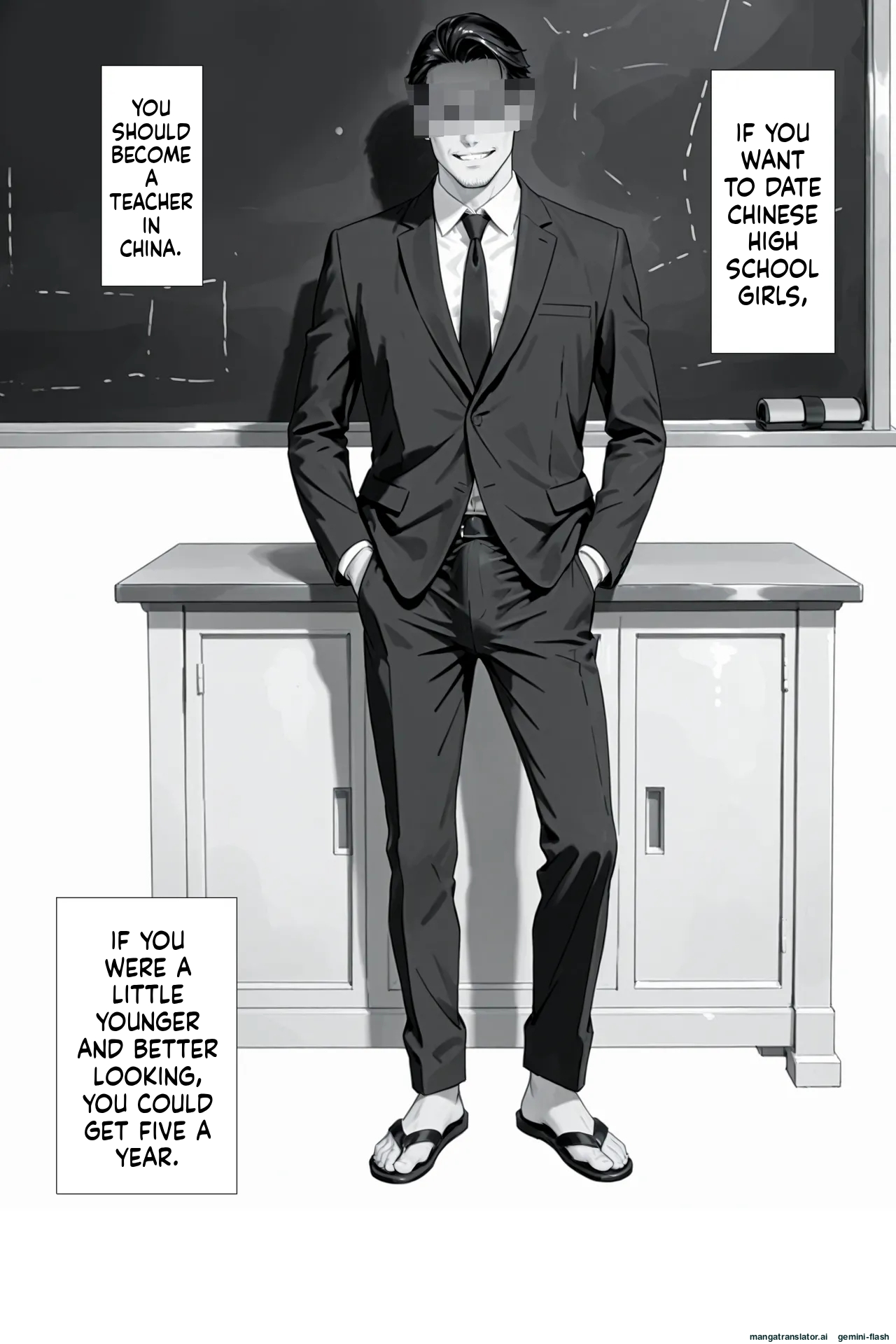 [AI-jison] Training Teacher and Creampie Graduation Ceremony (Original)