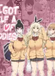 [Ailail (Ail)] The Reason I Have a Sex Friend Harem [English]
