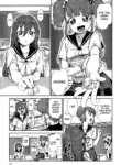 [Akitsuki Itsuki] Ame to Muchi (Kimashi)  [English] [Project Valvrein] [Digital]