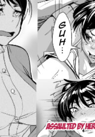 [AKYS Honpo] Musuko Chinpo ni Osowarete… | Assaulted by Her Son's Cock… [English] [menospeaknihongo]