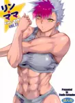 (C106) [Studio Katsudon (Manabe Jouji)] Ring x Mama Bangaihen 11 [English] [mysterymeat3]