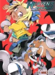 (C89) [Tomoshibiya Koubou (Tomoshibi Hidekazu)] Heaven's encount (7th Dragon) [English[