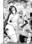 [Digianko (Ankoman)] Saoyaku Yamato Takeru ga Onna Eirei-tachi to Ecchi Shimakuru Hon (Fate Grand Order) [English] [Kuraudo]