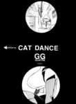 [EDEN ISLAND (EIDEN)] CAT DANCE (GG QUATRE Vol. 2) [English]