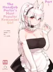 [Fukurasuzume (Sunaba Suzume)] The Handjob Parlor’s Most Popular Kemomimi Girl (Parts 1-3) [English] [Your Deer Friends Black]