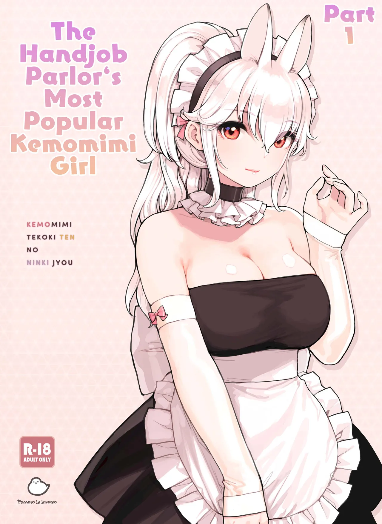 [Fukurasuzume (Sunaba Suzume)] The Handjob Parlor’s Most Popular Kemomimi Girl (Parts 1-3) [English] [Your Deer Friends Black]