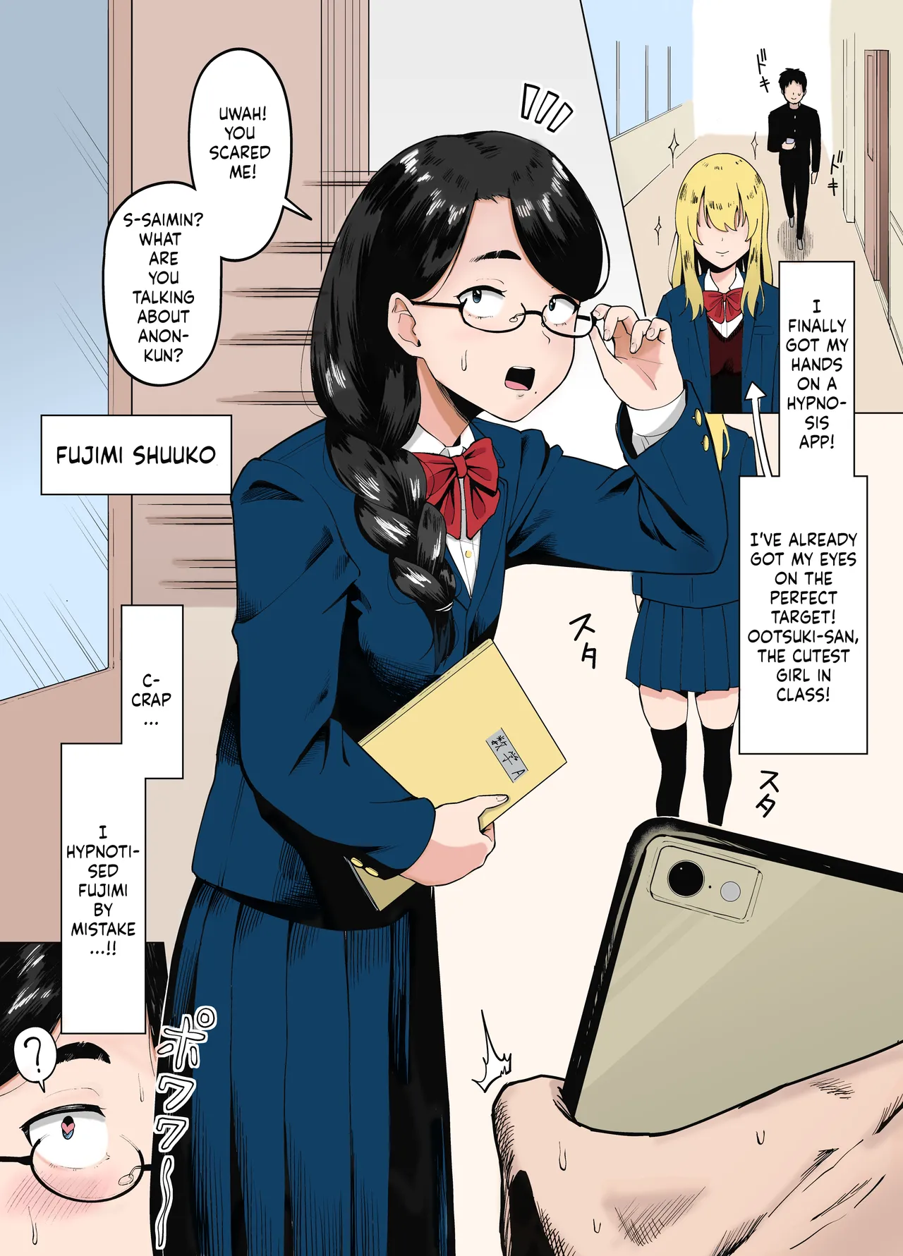 [Garagara Tarou] Machigaete Class de Ichiban Jimi na Joshi ni Ero Saimin Kakete Shimau Hanashi | A story about hypnotizing the most plain girl in my class by mistake [English] [Colorized]