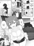 [Gasoline Chahan (Edogawa Nitro King)] Inma Luminatis