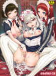 [Harazaki Takuma] Cosplay Maid ga Ikagawashii [English] [RyuugaTL] [Digital]