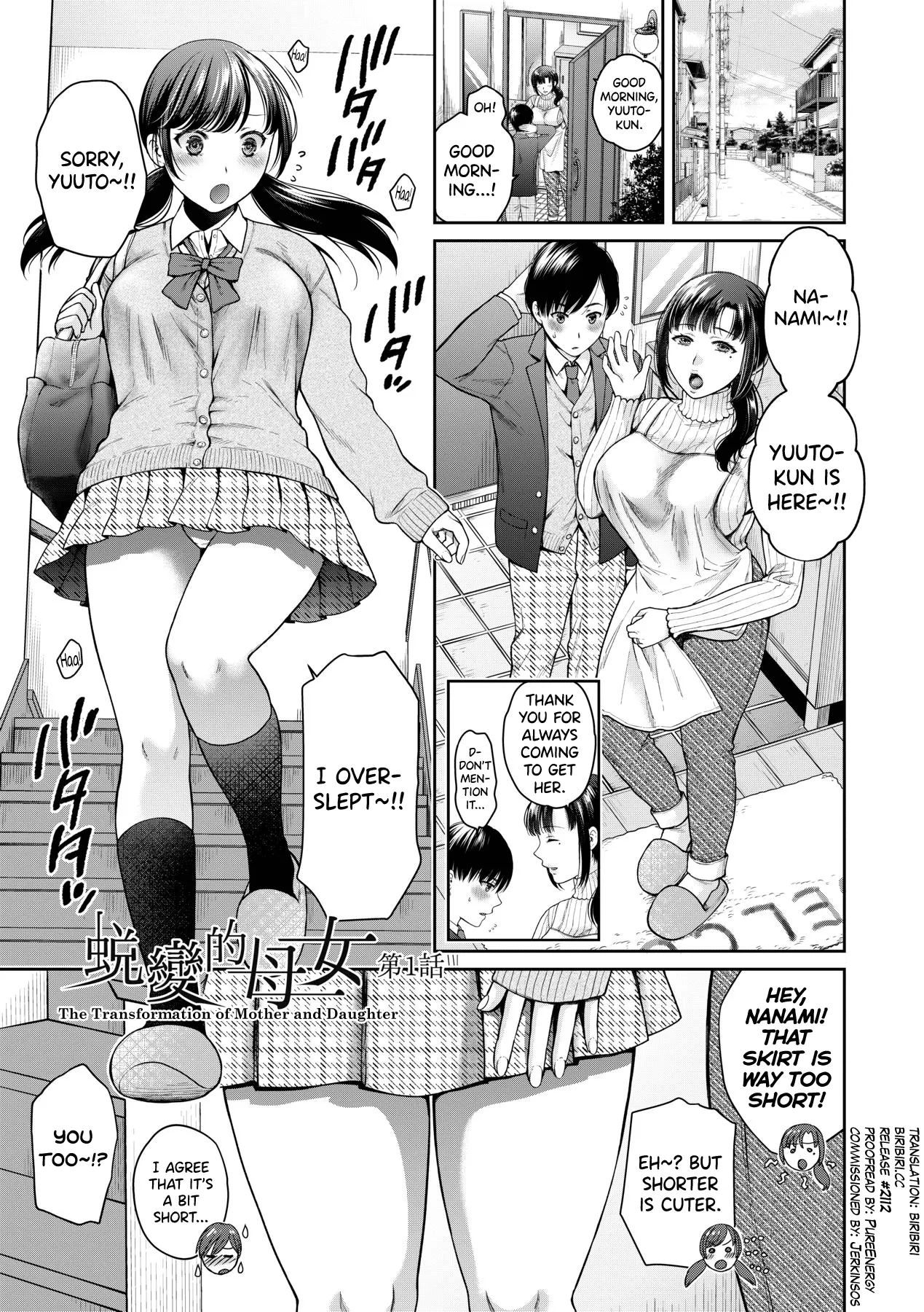 [Harusawa] Henyou Suru Oyako Etsuraku ni Mezameru Karada, Yokubou ni Ochiru Kokoro Ch.1-2 [English] [biribiri] [Uncensored] [Digital]