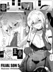 [Hyouisuki] Filial Son 5