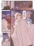 [KeinV] Multinational Investigation Team: Inazuma (Genshin Impact)