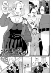[Koyama Shigeru] Atashi Kyou Kara Nikubenki Dakara! | From Today, I'm Your Personal Cumdump! (Shinro Kibou wa Nikubenki Desu.) [English] [skibidibenki] [Digital]