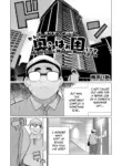 [Minamida Usuke] Celeb Okusama wa Okomari Desu | High Class Madam Needs a Fix (COMIC HOTMiLK Koime Vol. 48) [English] [skibidibenki] [Digital]