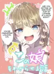 [Mochi ha Mochiya (Kusakabe Mochi)] TS Mesugaki-chan o Wakaraseru Hanashi | A story about teaching a TS-bitch a lesson [English] [meganekun_tl]