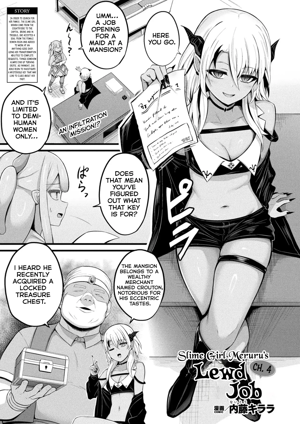 [Naitou Kirara] Slime Musume Meruru no Ecchi na Oshigoto Ch. 4 (COMIC Unreal 2025-12 Vol 118) [English] [Digital] [Kumoku]