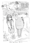 [Nanashi no Chinpoppu] Shuukyou no ko | Religious Girl [English] [NudeSalad]