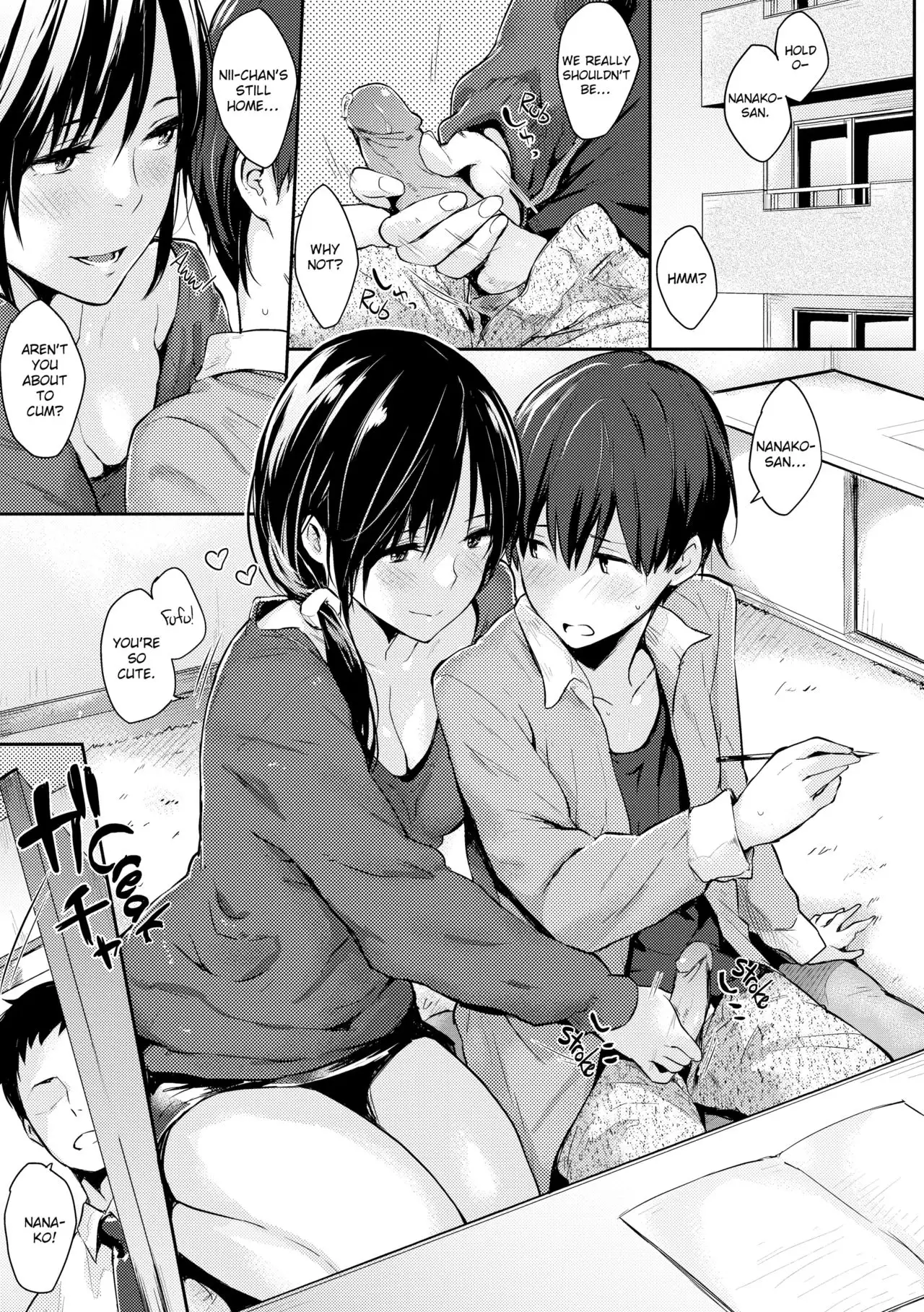 (Napata) Nanako-san [English] [Uncensored]