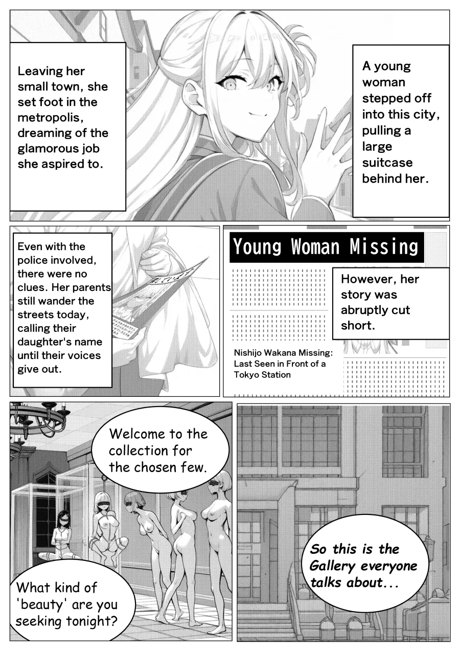 [PIXIV] miniyokutsuku (24984) Forbidden Beauty Gallery [English]