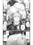 Rugby Club's Fallen Onahole pt.2