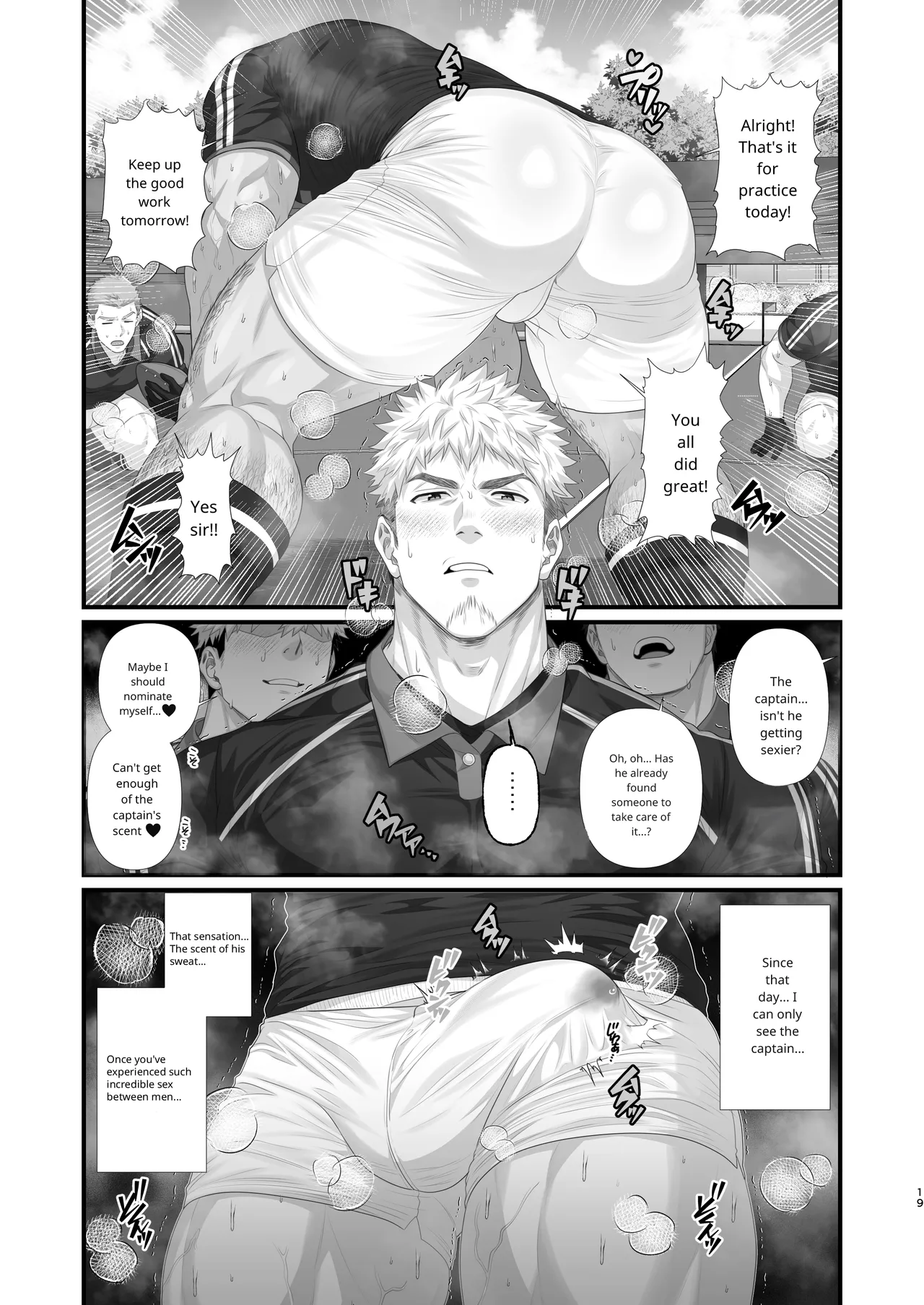 Rugby Club’s Fallen Onahole pt.2