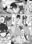 [Shirabe Shiki] Youma Barai Kanata (Kari) [English]