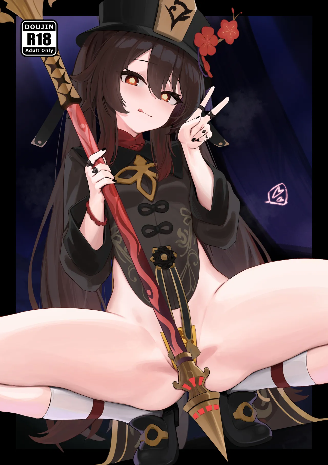 [Skai_kun] Hu Tao, Inrei o Kiyomeru! | Hu Tao Purifies the LEWD Spirits! (Genshin Impact) [English] [Decensored]