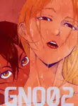 [UselessBegging] GNO .02 [English][Incomplete /Ongoing] [Censored]