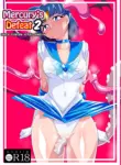 [Warabimochi] Suisei no Haiboku 2 - Sailor Senshi VS Ero Dungeon | Mercury’s Defeat 2 - Sailor Guardian vs. Ero Dungeon (Bishoujo Senshi Sailor Moon) [English] [Rinruririn]