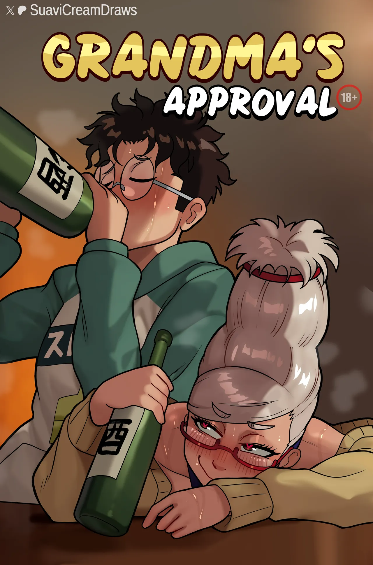 [Suavi-Cream] Grandma's approval (DanDaDan)