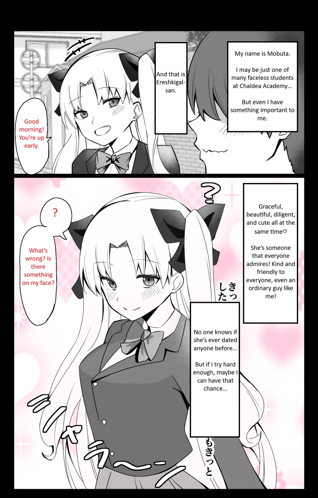 [4UU] Chaldea Academy BB Channel Club Chapter 2 - The Case of Ereshkigal-san (Fate/Grand Order)
