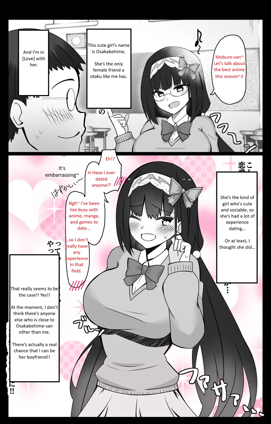 [4UU] Chaldea Academy BB Channel Club Chapter 3 - The Case of Osakabehime-san  (Fate/Grand Order)