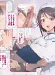 What if there was a Nurse that would take care of your Masturbation Needs [Agobitch]