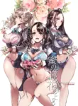 [70 Nenshiki Yuukyuu Kikan (Ohagi-san)] Mitsu no Shitataru Hana no You