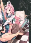 [70 Nenshiki Yuukyuu Kikan (Ohagi-san)] Otome Kishi no Invitation [Decensored] [Digital]