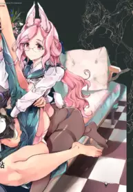 [70 Nenshiki Yuukyuu Kikan (Ohagi-san)] Otome Kishi no Invitation [Decensored] [Digital]