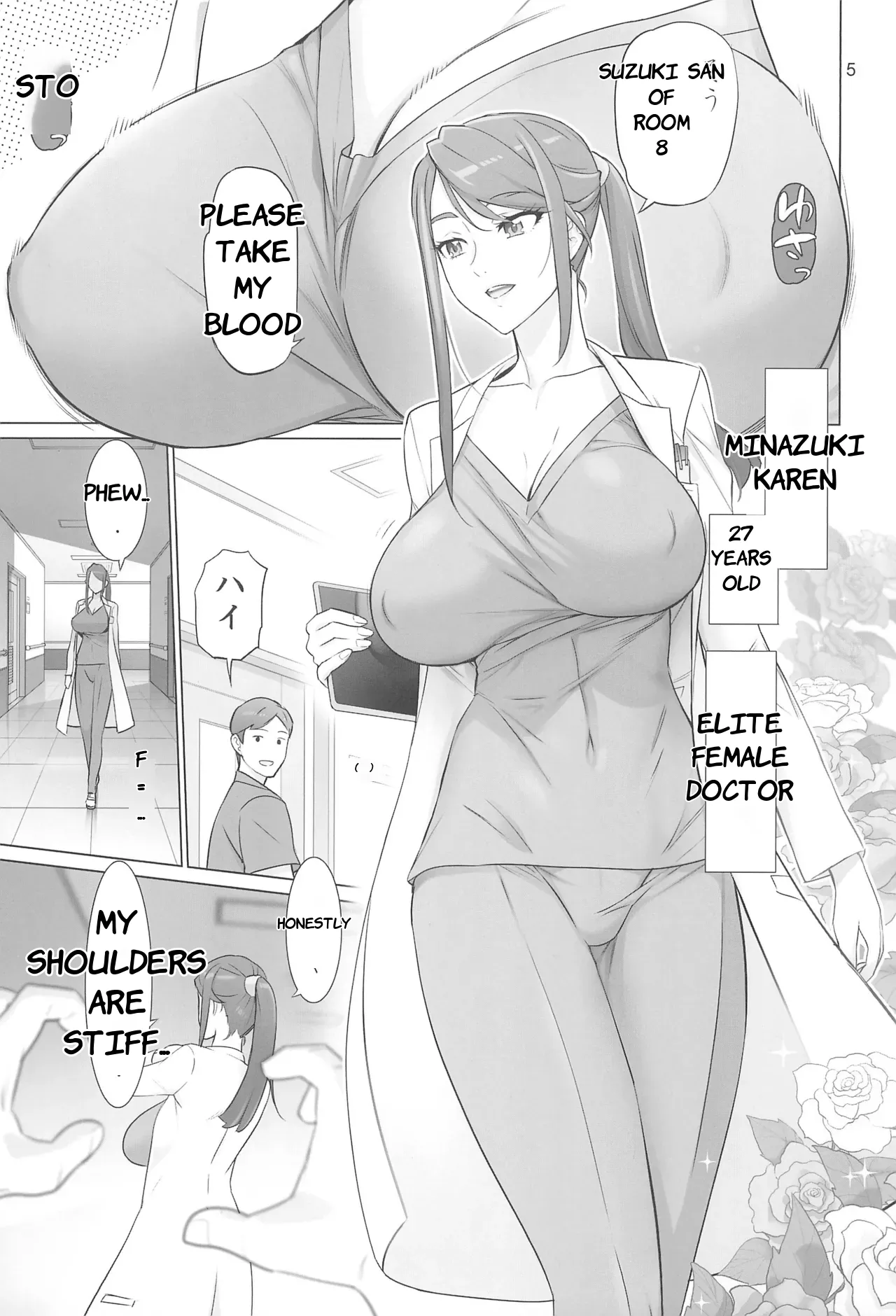 ADULT CURE AQUA 
