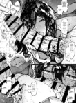 [Ahemaru] Shimai de | Between Sisters [English]