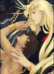 Ai no Kusabi