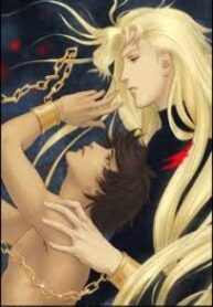 Ai no Kusabi