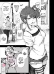 [Aiue Oka] Saimin App case4 [English] [Gagak_Ireng]